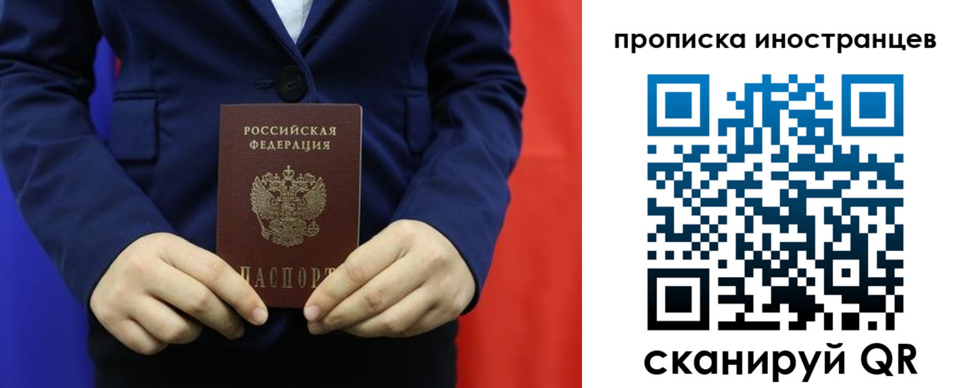 форма 3 в Нязепетровске