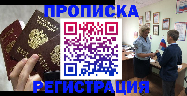 форма 3 в Нязепетровске